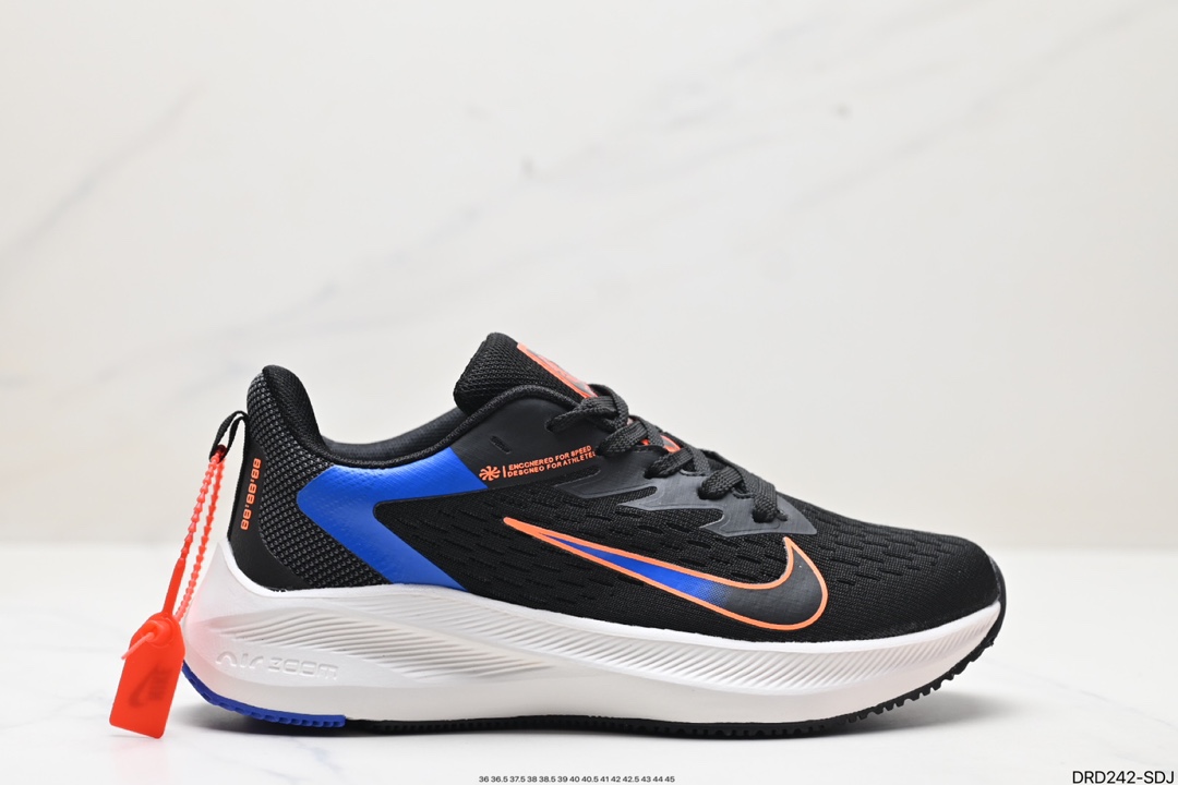 Nike Zoom Shoes